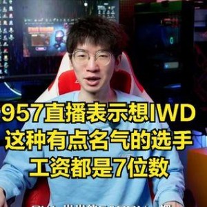 热门大瓜每日大赛 最新爆料,每日大赛最新爆料大揭秘！