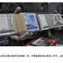 潜规则出处,揭开职场隐秘生存法则的面纱